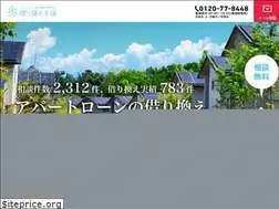 Sites similar to karikae-tokurefo.com