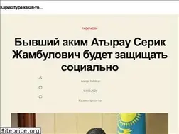 Sites similar to karikatura.kz