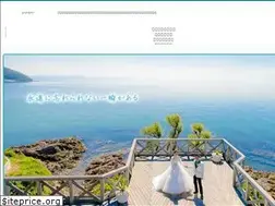Sites similar to kariko.jp