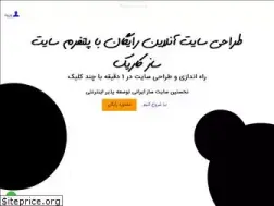 Sites similar to karikweb.com