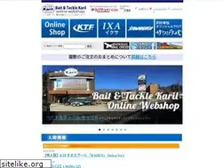 Sites similar to karil.co.jp
