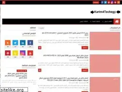 Sites similar to karim4techegy.blogspot.com