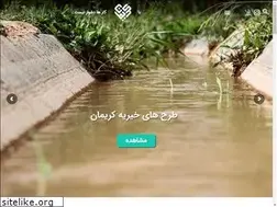 Sites similar to karimancharity.org