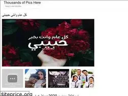 Sites similar to karimasuwar.web.app