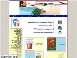 Sites similar to karimi.ir