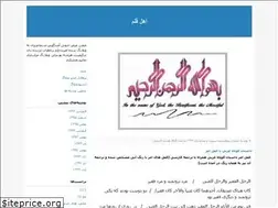 Sites similar to karimian21.blogfa.com