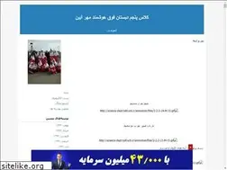 Sites similar to karimib.blogfa.com