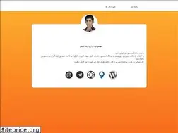 Sites similar to karimiblog.ir