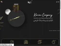 Sites similar to karimicompany.com
