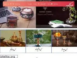 Sites similar to karimihandicrafts.com
