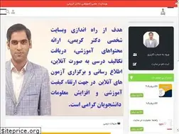 Sites similar to karimim.com
