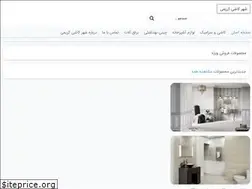 Sites similar to karimitile.com