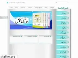 Sites similar to karimkarami.com
