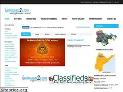 Sites similar to karimnagar2u.com