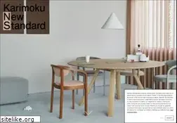 Sites similar to karimoku-newstandard.jp