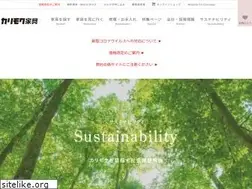 Sites similar to karimoku.co.jp