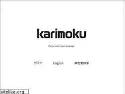 Sites similar to karimokukorea.co.kr