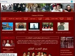 Sites similar to karimroyal.canalblog.com
