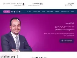 Sites similar to karimsabrycenter.com