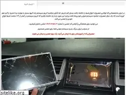 Sites similar to karimsystem.com