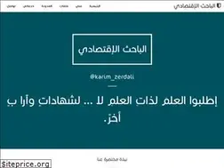 Sites similar to karimzerdali.blogspot.com