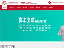 Sites similar to karin-balzer.com