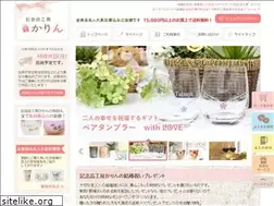 Sites similar to karin-girl.com