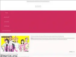 Sites similar to karin-zakki.com