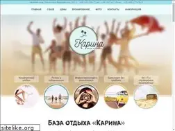 Sites similar to karina-kirillovka.com.ua