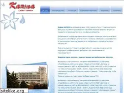 Sites similar to karina-rousse.com