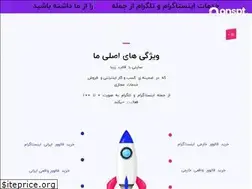Sites similar to karinacss.ir