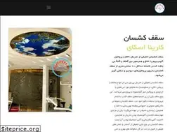 Sites similar to karinasky.com