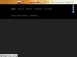 Sites similar to karinatours.com