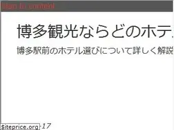 Sites similar to karine-icher.com