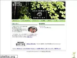 Sites similar to karino-koumuten.com