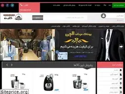 Sites similar to karino-shop.com