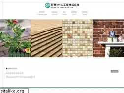 Sites similar to karino.co.jp