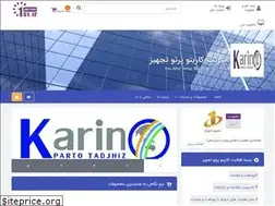 Sites similar to karinoco.com