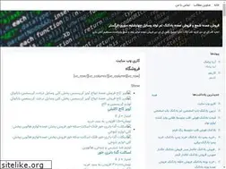 Sites similar to karinorir.blogsky.com
