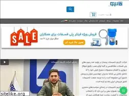 Sites similar to karinotasisat.com