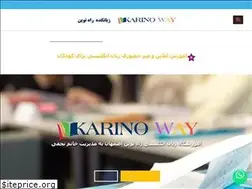 Sites similar to karinoway.ir