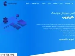 Sites similar to karinoweb.ir