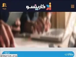 Sites similar to karinsoo.com