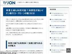 Sites similar to karion55.com