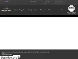 Sites similar to kariotis.gr