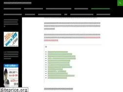 Sites similar to karirareru.xyz