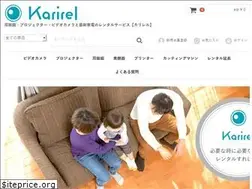 Sites similar to karirel.style