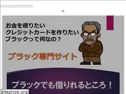 Sites similar to karireruyo.net