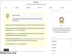 Sites similar to karishare.com