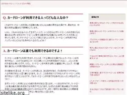 Sites similar to karita-izou.com